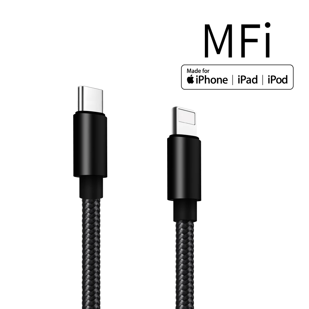 これら 2 つのアクセサリを使用すると、iPhone は 3 倍速く充電されます