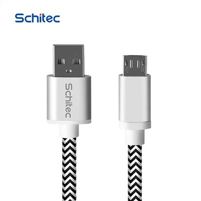 3A電流超高速充電USBデータケーブル