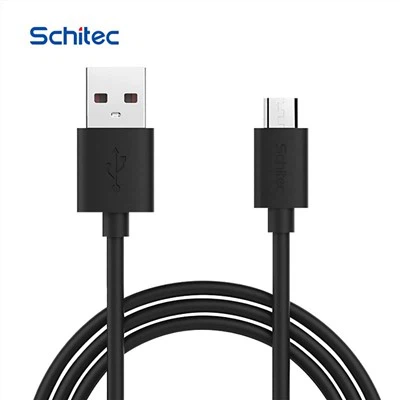 充電ケーブル